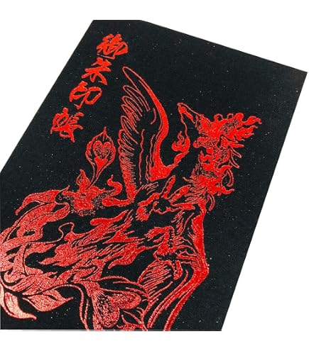 さ*ら様 刀剣乱舞 山姥切国広 御朱印帳 バンドセット Amazon.co.jp: 刀剣乱舞 御朱印帳 御朱印帳バンド セット 山姥切国広